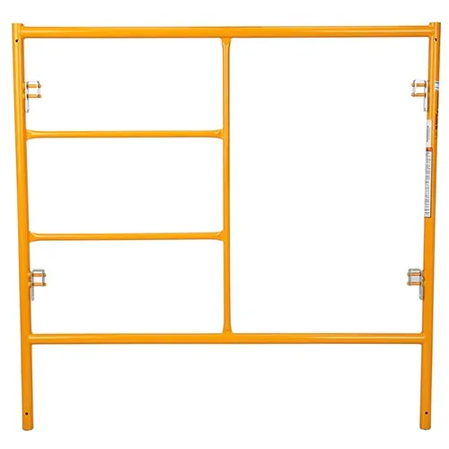 A yellow frame with two side rails.